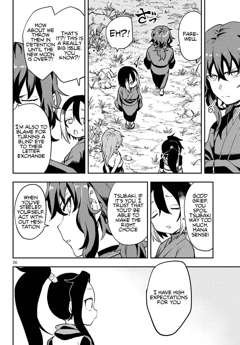 Kunoichi Tsubaki no Mune no Uchi Chapter 59 27